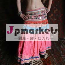 民族部族ジャラヴィンテージ最新のデザイナーインド古典的なスカートに見え問屋・仕入れ・卸・卸売り