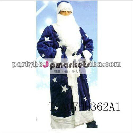 卸売安いクリスマス衣装問屋・仕入れ・卸・卸売り