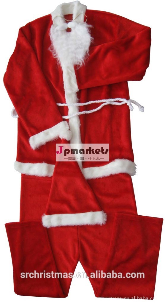クリスマスサンタ衣装クリスマスの服問屋・仕入れ・卸・卸売り