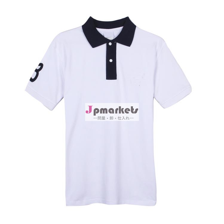 2014年メンズ結婚式のポロのtシャツ問屋・仕入れ・卸・卸売り