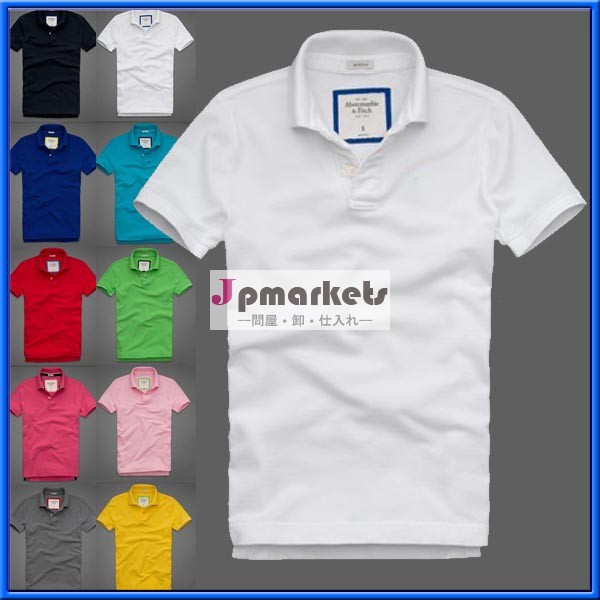 白ショート2014年ファッションメンズコットンポロのtシャツ問屋・仕入れ・卸・卸売り