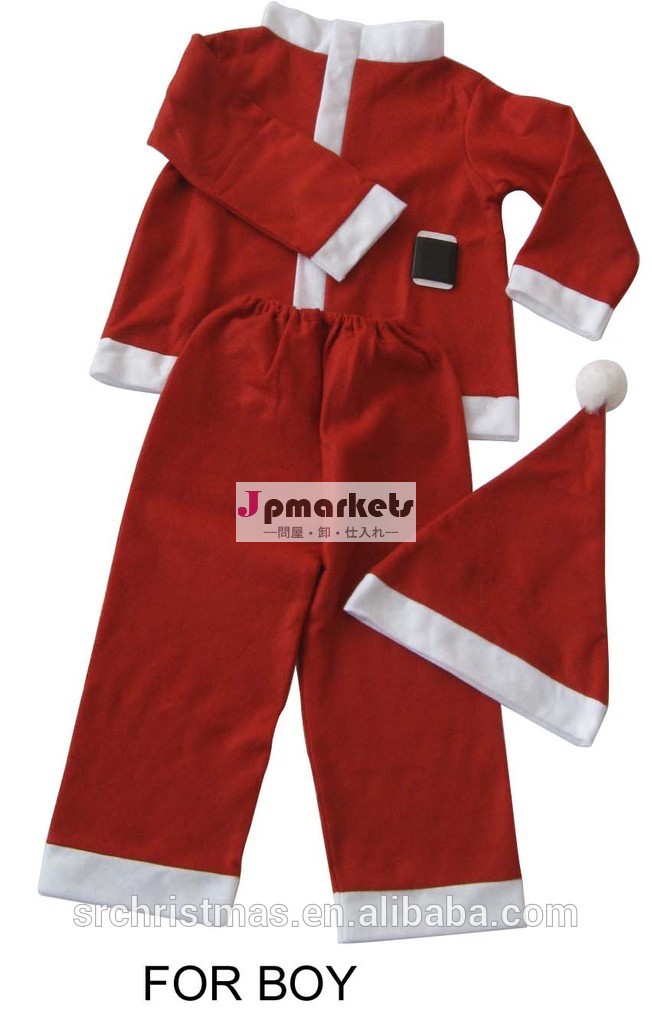 男の子衣装クリスマスクリスマスの服問屋・仕入れ・卸・卸売り