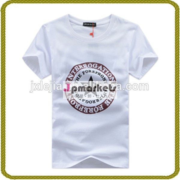 バルク卸売男女兼用t- シャツ中国製t- シャツプレーン黒のtシャツメーカー問屋・仕入れ・卸・卸売り
