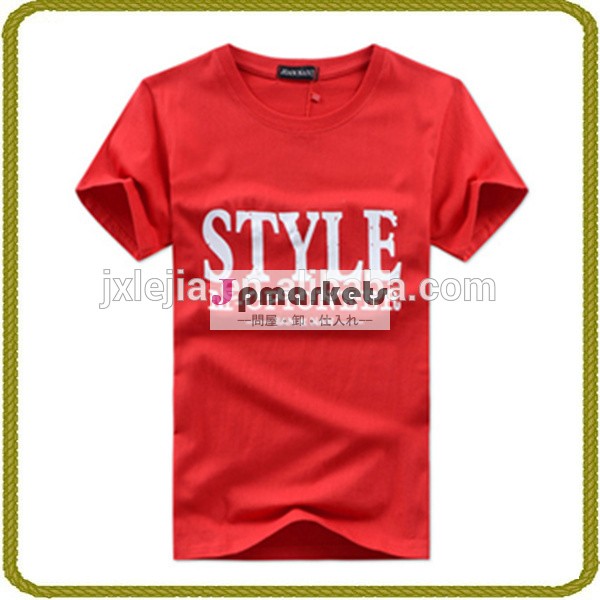 T- シャツスーパーマンt- シャツファッションコットンtシャツ問屋・仕入れ・卸・卸売り