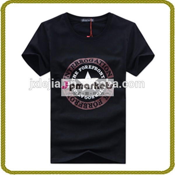 プレーンメンズ安いo- ネック白印刷の促進のための空白のtシャツ/広告tシャツ卸中国問屋・仕入れ・卸・卸売り