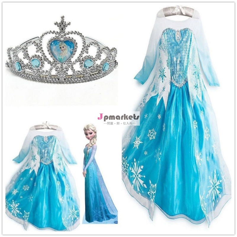 ベストセラーのエルザ2014年安いドレスでコスプレ衣装冷凍cc-1694エルザドレス卸売問屋・仕入れ・卸・卸売り