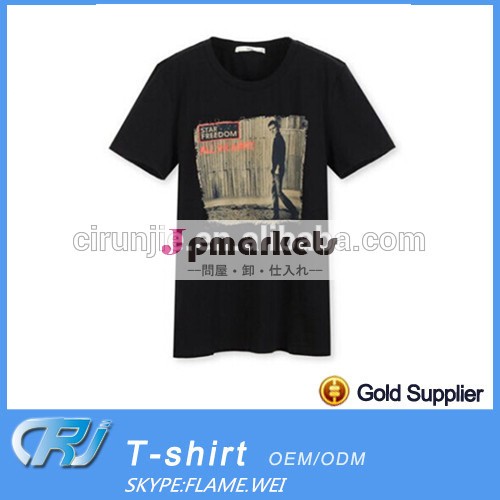 新しいデザインのコットン2014年ファッションはtシャツをプリントcpmpanies中国問屋・仕入れ・卸・卸売り