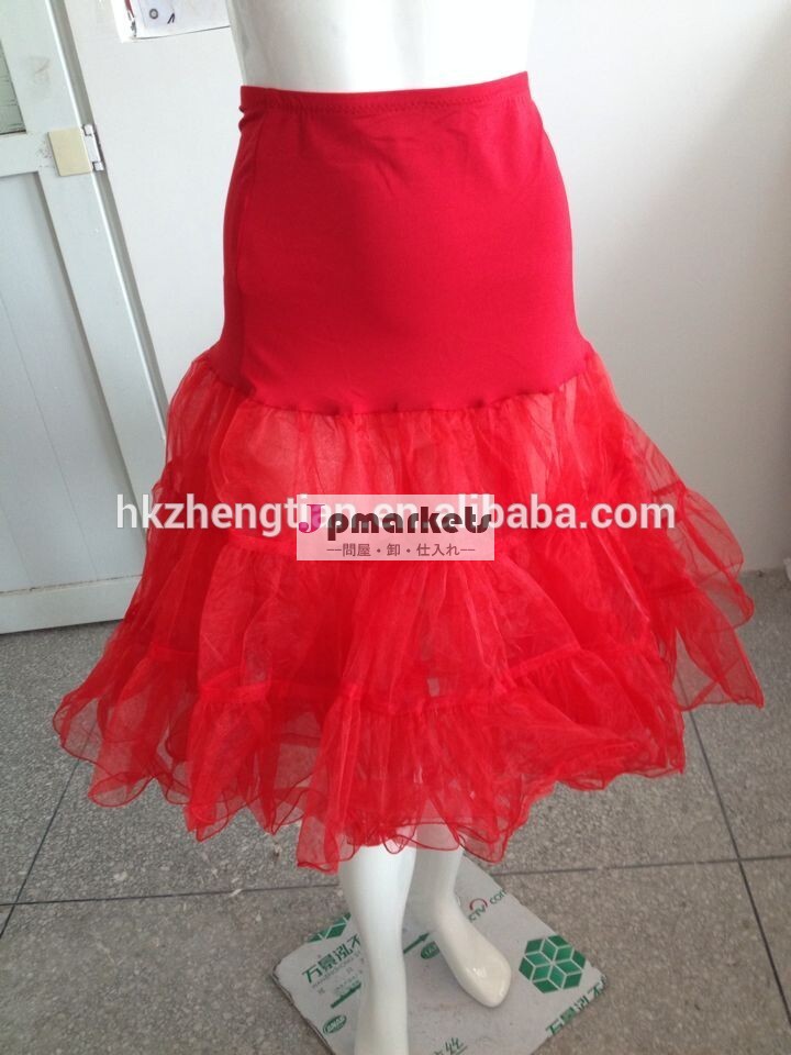 中国のサプライヤー赤のウェディングドレスのペチコートペチコートウェディング花嫁のためのブライダルペチコート問屋・仕入れ・卸・卸売り