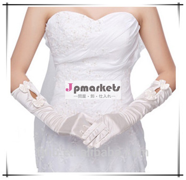 ファッショナブルなブライダル手袋卸売長いスタイルの蝶の結婚式の手袋ウェディングドレスのアクセサリー問屋・仕入れ・卸・卸売り