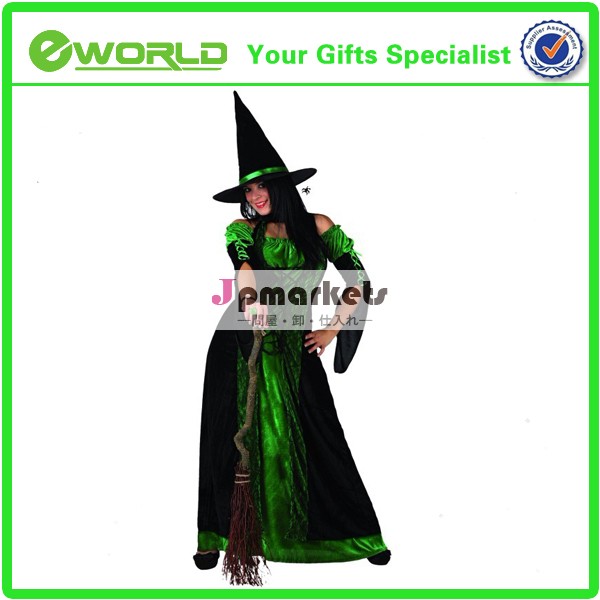 緑の魔女コスチュームハロウィン衣装パーティー衣装問屋・仕入れ・卸・卸売り