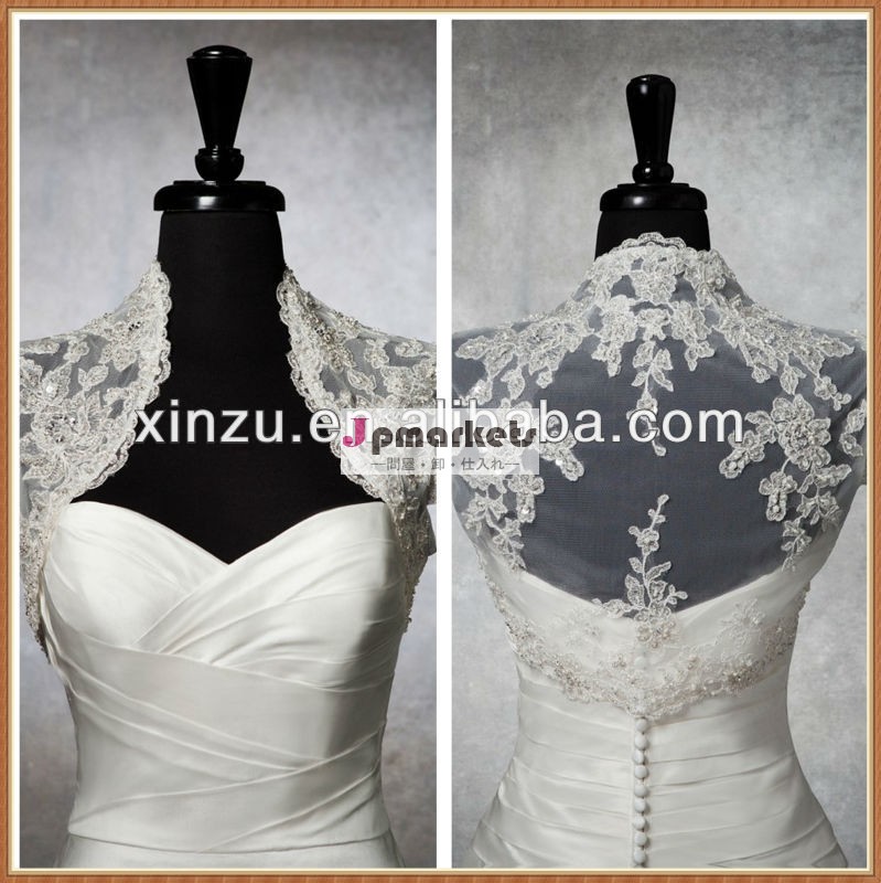 新しい到着のビーズで飾られたキャップスリーブのレースの結婚式のジャケット問屋・仕入れ・卸・卸売り