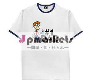 オーガニックコットンt- シャツ。問屋・仕入れ・卸・卸売り