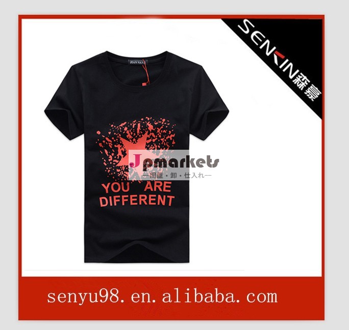 ユニークなtシャツdiy快適さの色のtシャツオーガニックtシャツ問屋・仕入れ・卸・卸売り