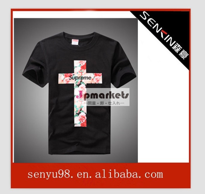 高品質プリントのtシャツの快適さの色のtシャツオーガニックtシャツ問屋・仕入れ・卸・卸売り