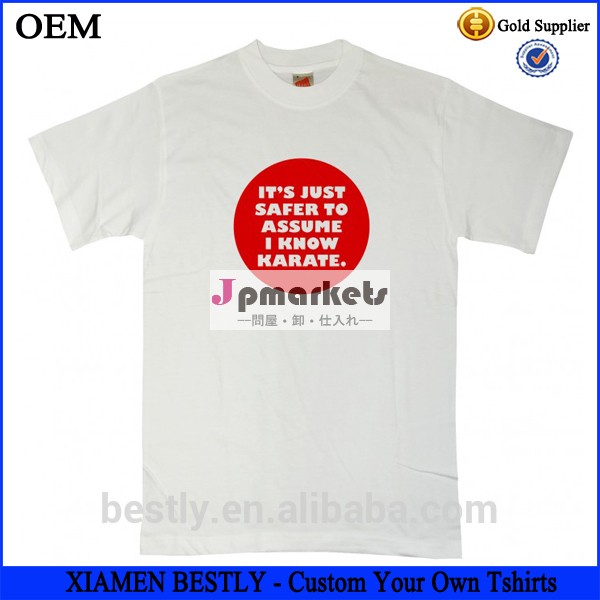 カスタム- 良い品質を作りましたクールなメンズソフト、 印刷のtシャツ問屋・仕入れ・卸・卸売り