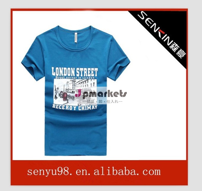 男の子用tシャツ綿100％t- シャツのスクリーン印刷のtシャツ問屋・仕入れ・卸・卸売り