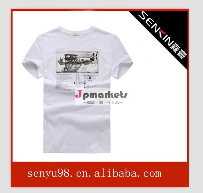 印刷されたtシャツファッショナブルプレーン綿100％tシャツ輸出問屋・仕入れ・卸・卸売り