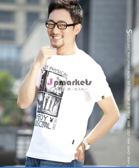 カスタマイズされたフル昇華印刷男性用tシャツ問屋・仕入れ・卸・卸売り