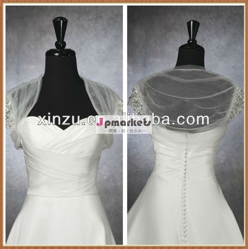 高品質のカスタムメイドキャップスリーブでアクセントをつけたクリスタルビーズ結婚式のジャケット問屋・仕入れ・卸・卸売り