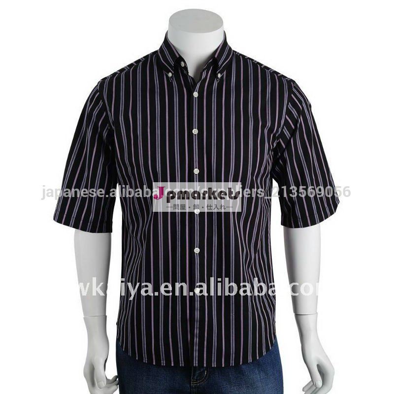 暗い縞2014年スリムフィット半袖t/c素材の男性のシャツ問屋・仕入れ・卸・卸売り