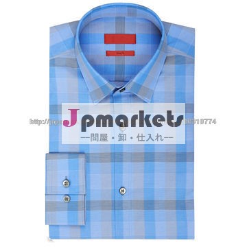 男性ドレスシャツ,格子縞のドレスシャツのデザインは,新しいドレスシャツの設計問屋・仕入れ・卸・卸売り