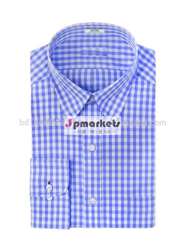 男性用の高品質のドレスシャツ、 バングラデシュで行われた問屋・仕入れ・卸・卸売り