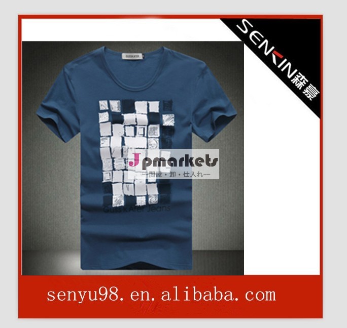 スタイリッシュ2014年メンズファッションtシャツの男性のtシャツ綿100％tシャツ問屋・仕入れ・卸・卸売り