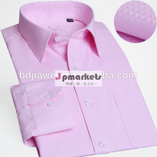 メンズポプリン2014年スプリングピンクのロングスリーブフォーマルなシャツ、 メンズシャツ問屋・仕入れ・卸・卸売り
