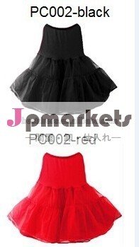 ヴィンテージレトロ50年代アンダースカートスイングファンシーネットロカビリーペチコートスカートチュチュシャツ問屋・仕入れ・卸・卸売り