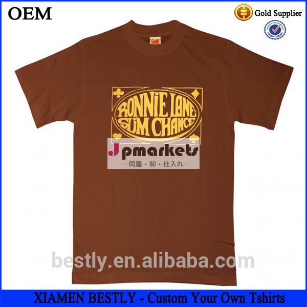 最も安い高gualityカスタムメンズ空白のtシャツ綿問屋・仕入れ・卸・卸売り
