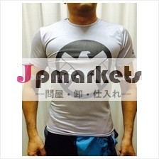 ホット!!! カスタマイズされた鎧筋肉のメンズコンプレッションシャツ問屋・仕入れ・卸・卸売り
