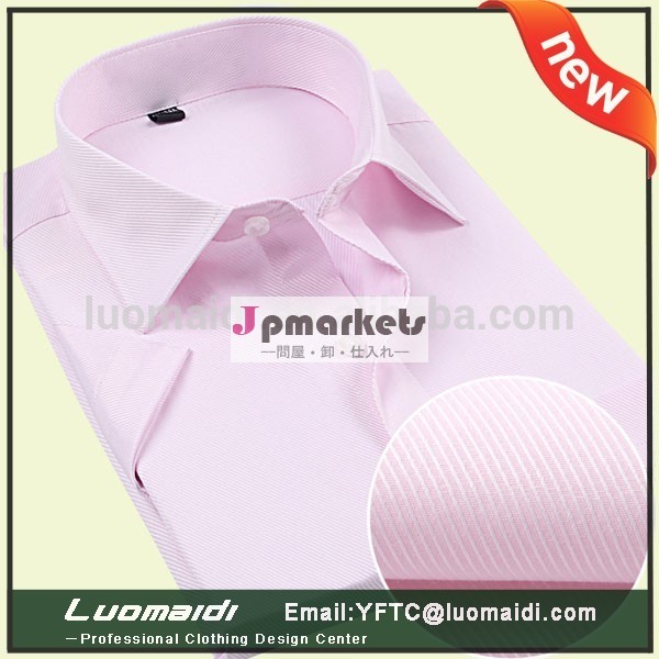 プロモーション期間のフォーマルシャツビジネス2014年/男性のドレスシャツ半袖ピンク/熱い販売のモデルの男性のシャツ問屋・仕入れ・卸・卸売り