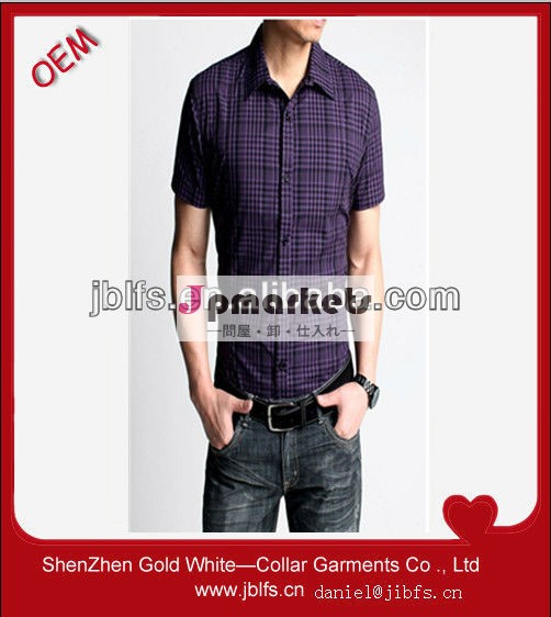 マルチ- 目的付きシャツ男性用スリーブ短絡されてい問屋・仕入れ・卸・卸売り