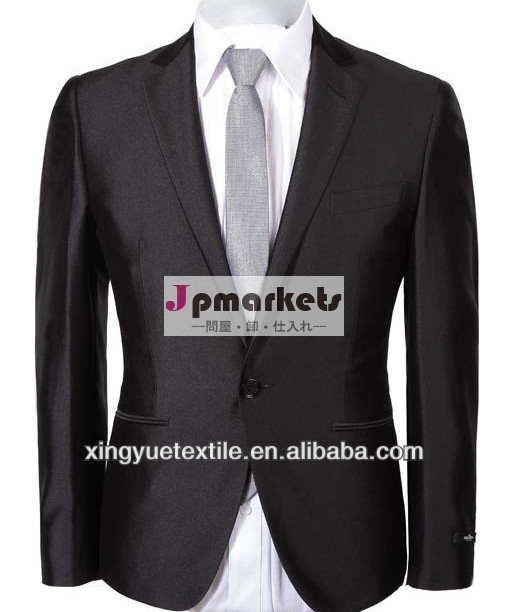 メンズtr2014年65/35ビジネススーツ( 黒)問屋・仕入れ・卸・卸売り