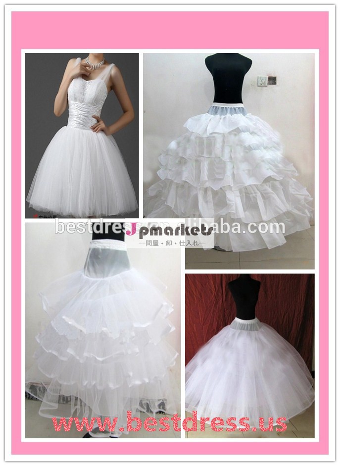 結婚式チュールペチコート2014年walsonbestdressアンダースリップ花嫁の服問屋・仕入れ・卸・卸売り