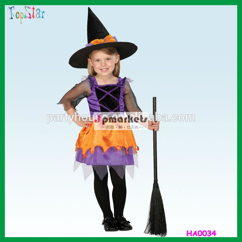 ファンシー子供ハロウィンパーティの衣装問屋・仕入れ・卸・卸売り