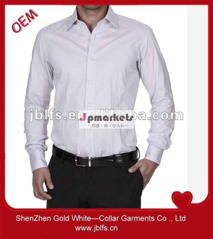 最も普及しているOEMは適当なメンズワイシャツを細くする問屋・仕入れ・卸・卸売り