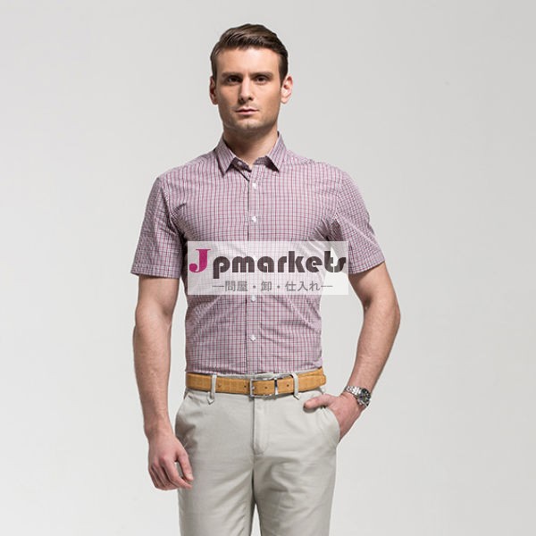 最新の2014年生糸のドレスシャツ男性用問屋・仕入れ・卸・卸売り