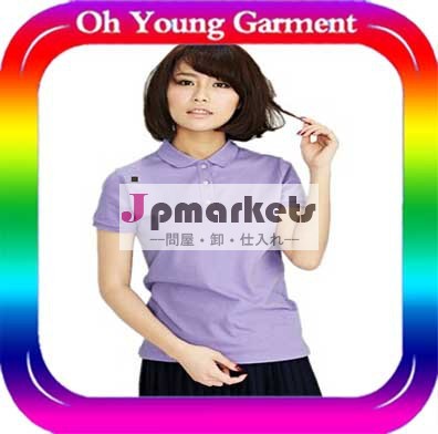 綿100％最高品質のoemポロのtシャツスパンデックスのtシャツの女性のための問屋・仕入れ・卸・卸売り