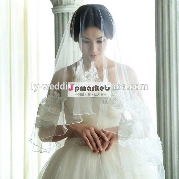 Most elegant tulle wedding bridal veil embroidered lace trim問屋・仕入れ・卸・卸売り