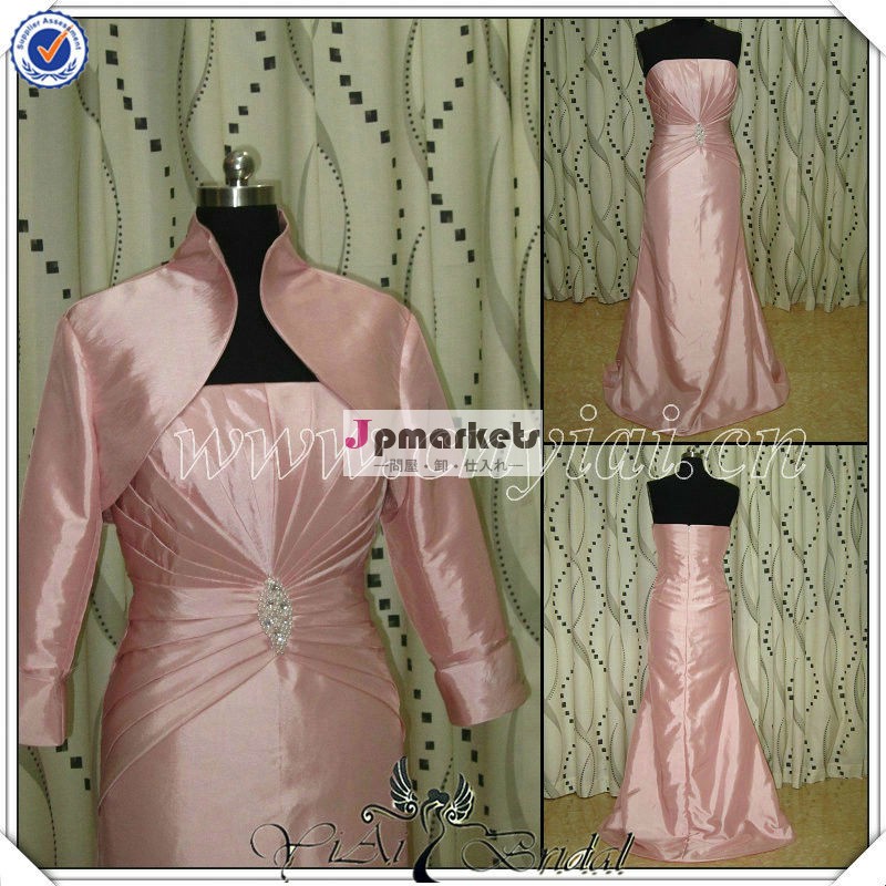 プラスサイズカスタム設計pp2566タフタの母花嫁のドレスの長い袖のジャケットと問屋・仕入れ・卸・卸売り