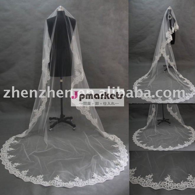 Zhenzhenv-0052011新しい到着の長い結婚式のベール問屋・仕入れ・卸・卸売り