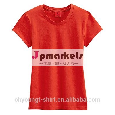 カスタムデジタルt- シャツの印刷/oem安く高品質のt- シャツ問屋・仕入れ・卸・卸売り