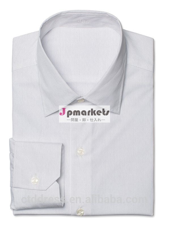 スタイリッシュ2014年ホット綿100％白ヘリンボーンコットンシャツ問屋・仕入れ・卸・卸売り
