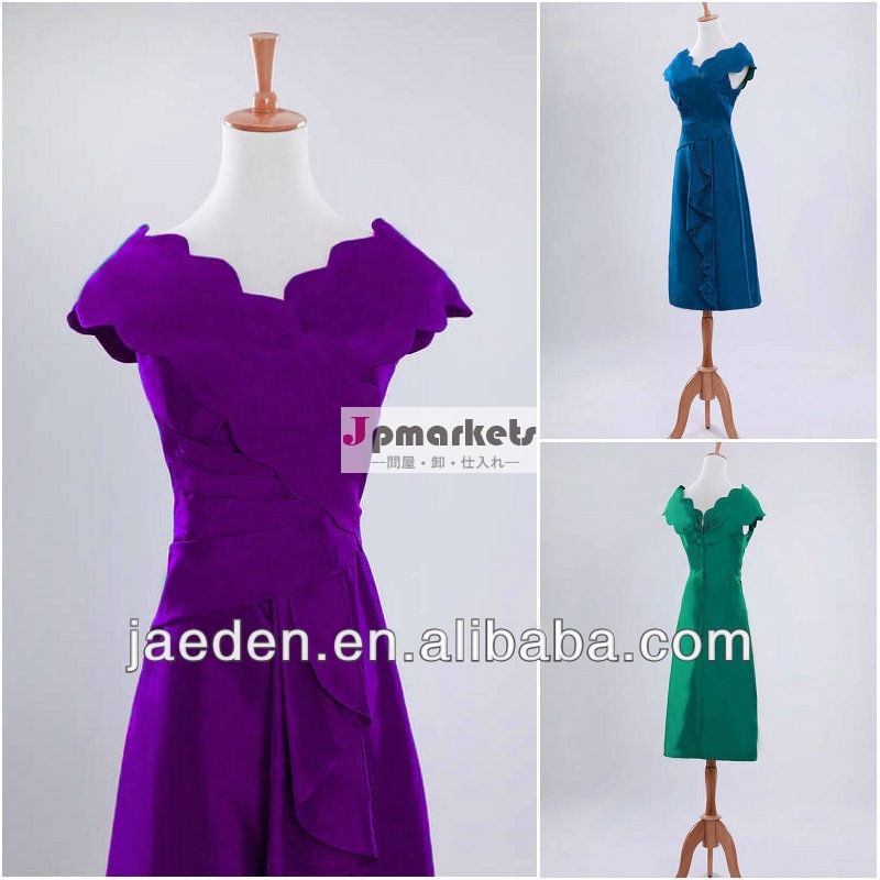 エレガントな膝丈rp013紫花嫁のドレスの短い母問屋・仕入れ・卸・卸売り