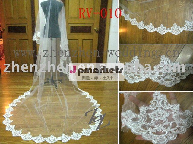 Zhenzhenrv-010ブライダルベール問屋・仕入れ・卸・卸売り