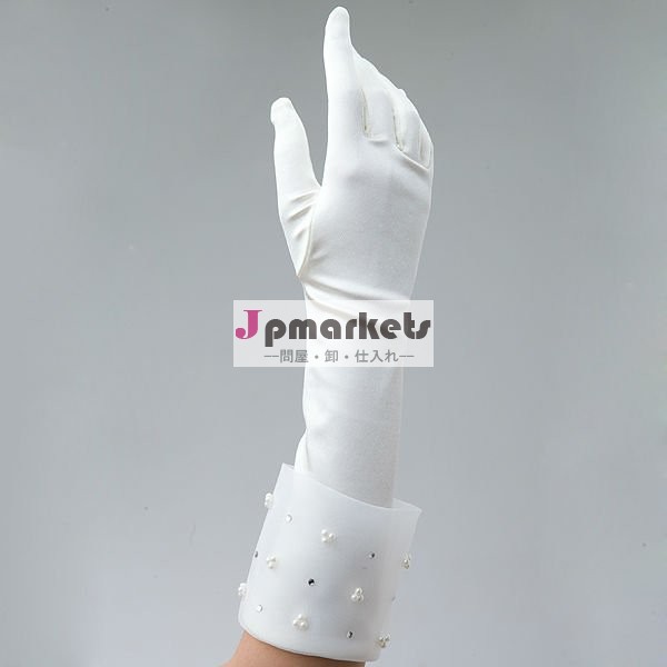 38cms9300-91長い白いサテンのブライダル手袋問屋・仕入れ・卸・卸売り