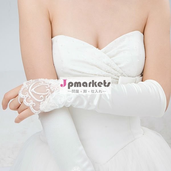 ビーズと刺繍サテンのブライダル手袋クラシックなデザインのための結婚式の問屋・仕入れ・卸・卸売り