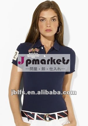 競争価格の女性のためのポロシャツの設計問屋・仕入れ・卸・卸売り