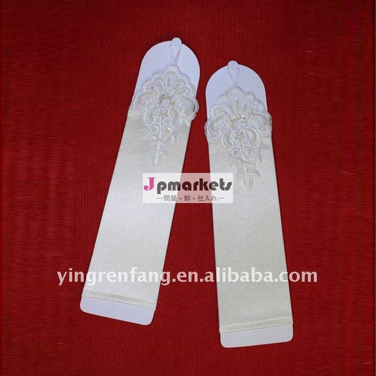 カスタム化の妖精のマーケティングの肘のハンドメイドの花のアイボリーの短い結婚式の手袋ST-016問屋・仕入れ・卸・卸売り